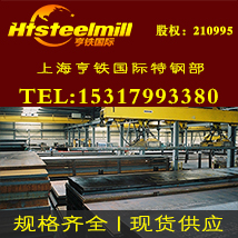 1562663230592418.jpg hengtie.jpg